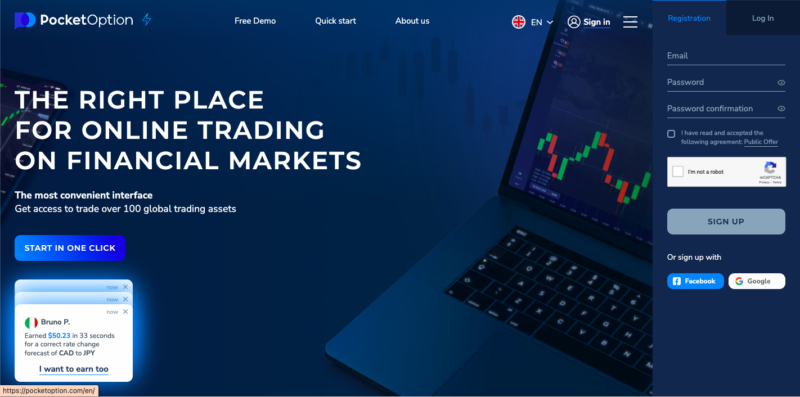 Pocket Option Demo Account: A Great Tool for Trading Beginners