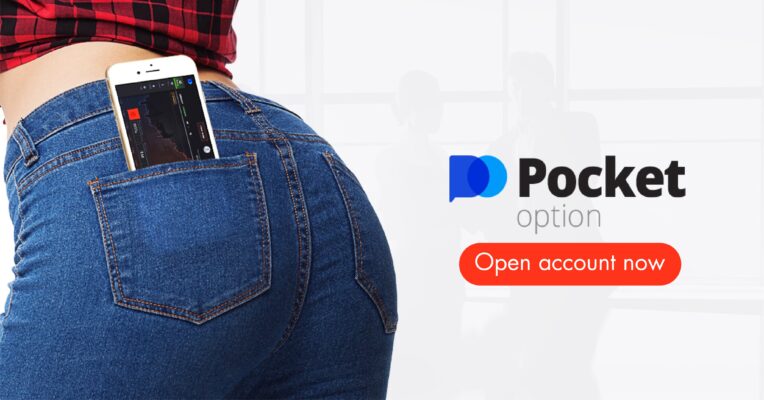 Get Started with Pocket Options Opening Account